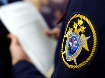 В Малмыжском районе проводится проверка по факту гибели трех человек