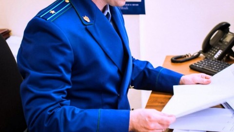 Прокуратура Малмыжского района выявила факт трудоустройства бывшего муниципального служащего с нарушением требований антикоррупционного законодательства